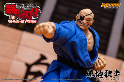 BAKI HANMA: SON OF OGRE - DOPPO OROCHI ACTION FIGURE | 『範馬刃牙』 アクションフィギュア 愚地独歩 スペシャルエディション