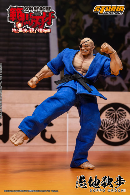 BAKI HANMA: SON OF OGRE - DOPPO OROCHI ACTION FIGURE | 『範馬刃牙』 アクションフィギュア 愚地独歩 スペシャルエディション