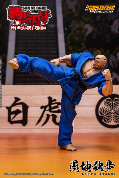 BAKI HANMA: SON OF OGRE - DOPPO OROCHI ACTION FIGURE | 『範馬刃牙』 アクションフィギュア 愚地独歩 スペシャルエディション