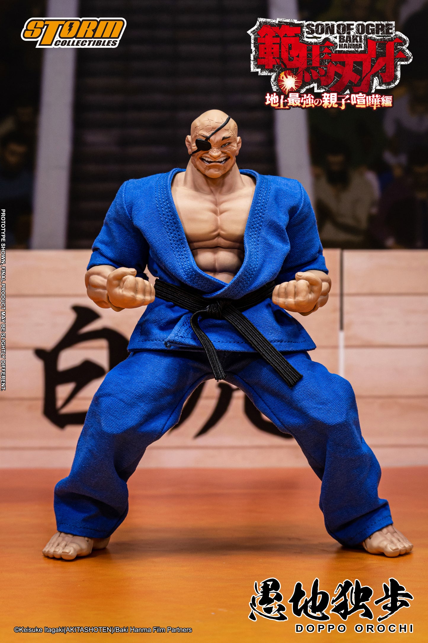 BAKI HANMA: SON OF OGRE - DOPPO OROCHI ACTION FIGURE | 『範馬刃牙』 アクションフィギュア 愚地独歩 スペシャルエディション