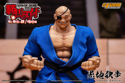 BAKI HANMA: SON OF OGRE - DOPPO OROCHI ACTION FIGURE | 『範馬刃牙』 アクションフィギュア 愚地独歩 スペシャルエディション