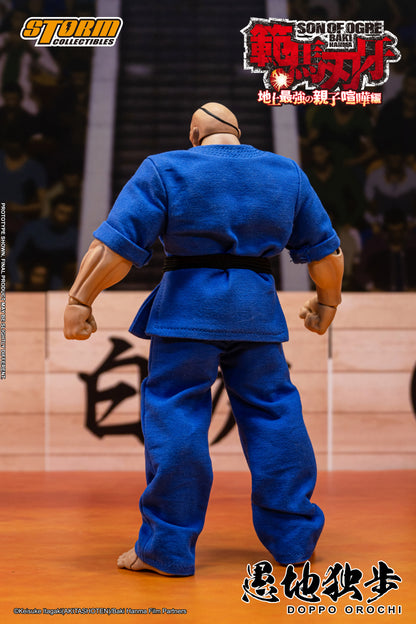 BAKI HANMA: SON OF OGRE - DOPPO OROCHI ACTION FIGURE | 『範馬刃牙』 アクションフィギュア 愚地独歩 スペシャルエディション