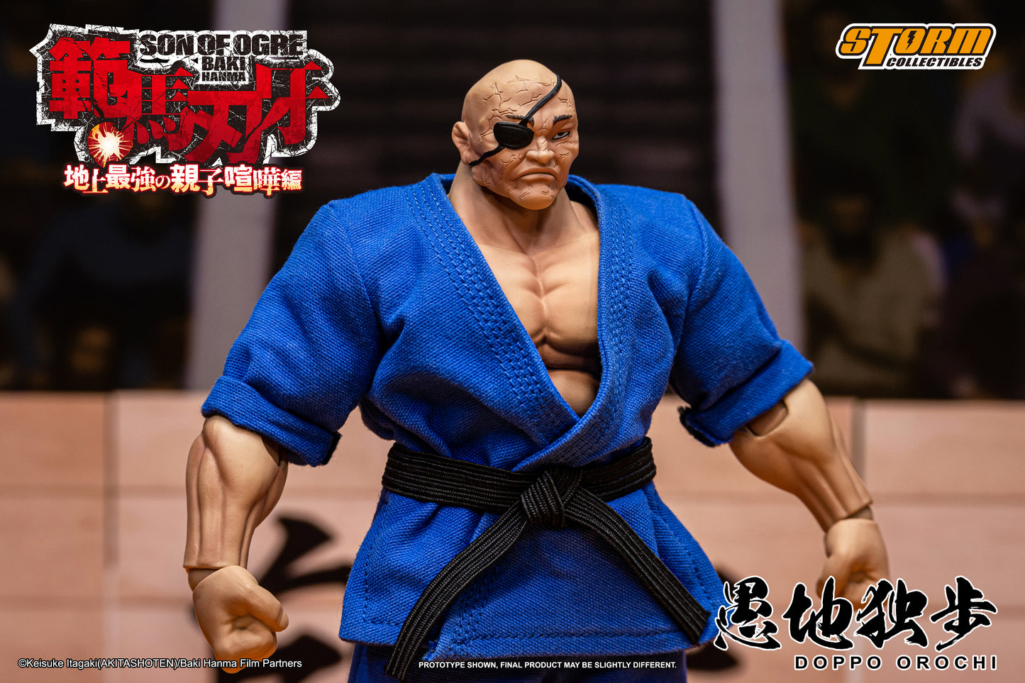 BAKI HANMA: SON OF OGRE - DOPPO OROCHI ACTION FIGURE | 『範馬刃牙』 アクションフィギュア 愚地独歩 スペシャルエディション
