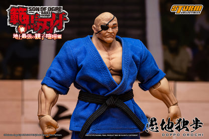 BAKI HANMA: SON OF OGRE - DOPPO OROCHI ACTION FIGURE | 『範馬刃牙』 アクションフィギュア 愚地独歩 スペシャルエディション