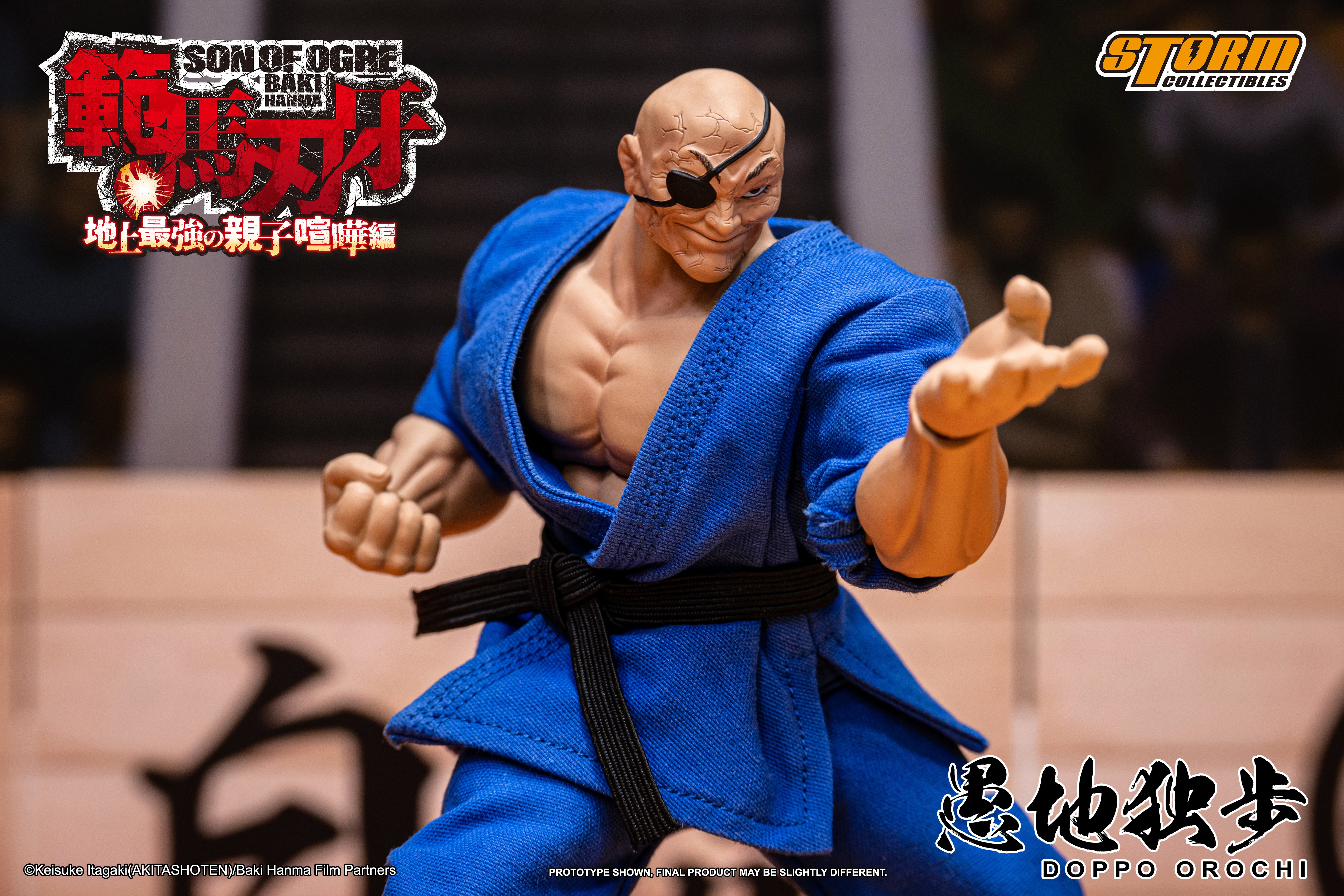 BAKI HANMA: SON OF OGRE - DOPPO OROCHI ACTION FIGURE | 『範馬刃牙