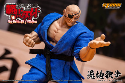 BAKI HANMA: SON OF OGRE - DOPPO OROCHI ACTION FIGURE | 『範馬刃牙』 アクションフィギュア 愚地独歩 スペシャルエディション