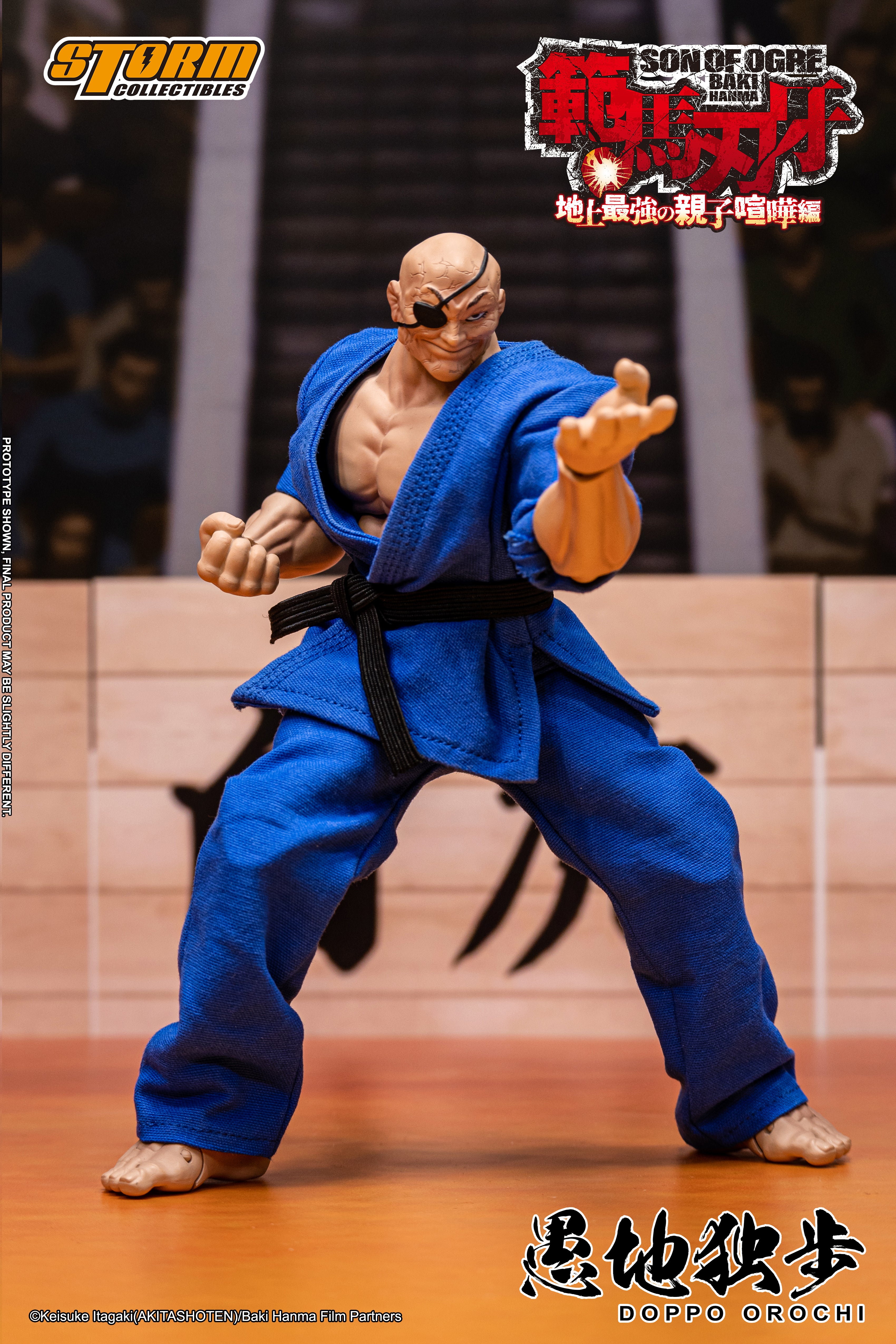 BAKI HANMA: SON OF OGRE - DOPPO OROCHI ACTION FIGURE | 『範馬刃牙