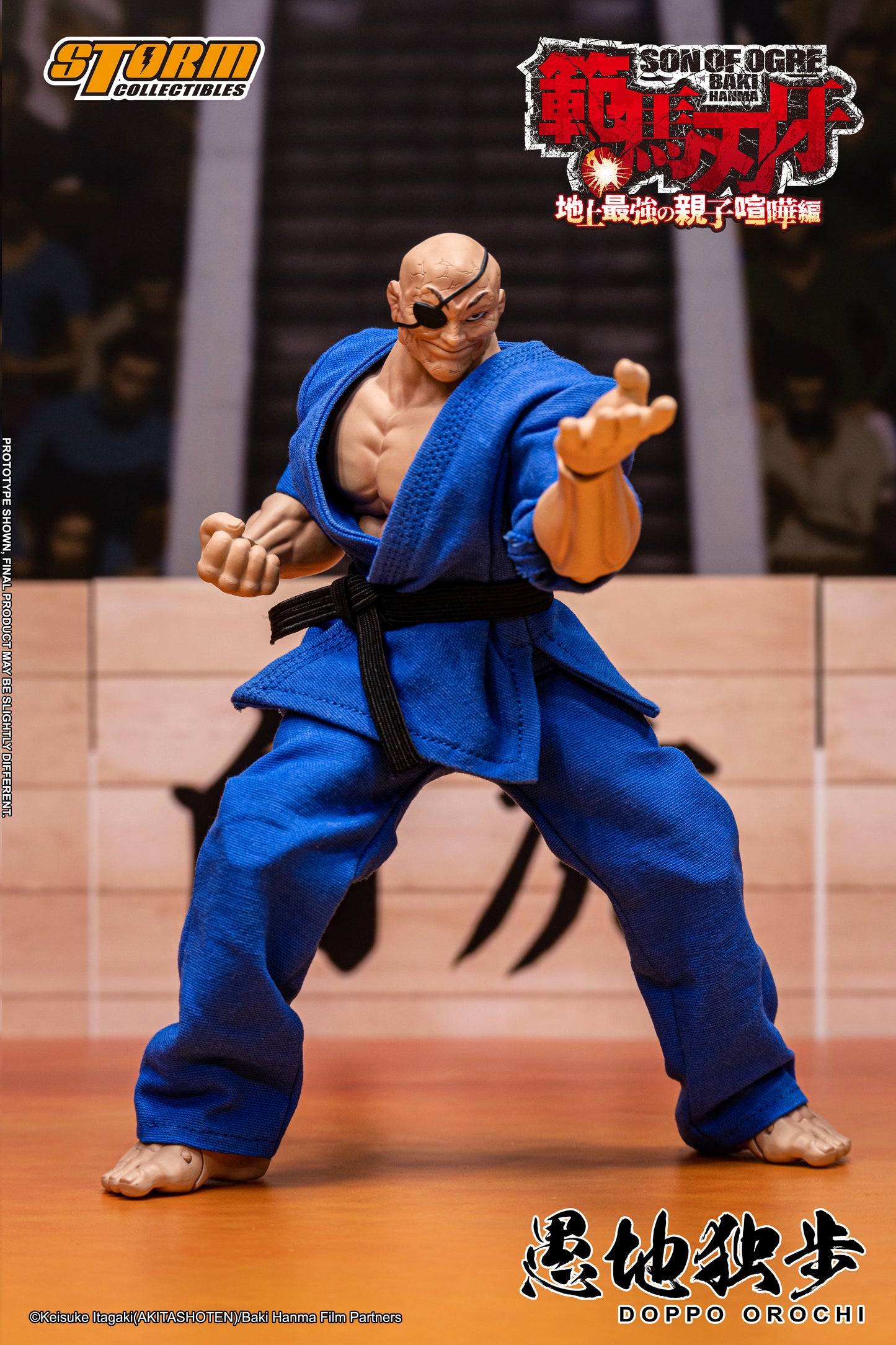 BAKI HANMA: SON OF OGRE - DOPPO OROCHI ACTION FIGURE | 『範馬刃牙』 アクションフィギュア 愚地独歩 スペシャルエディション