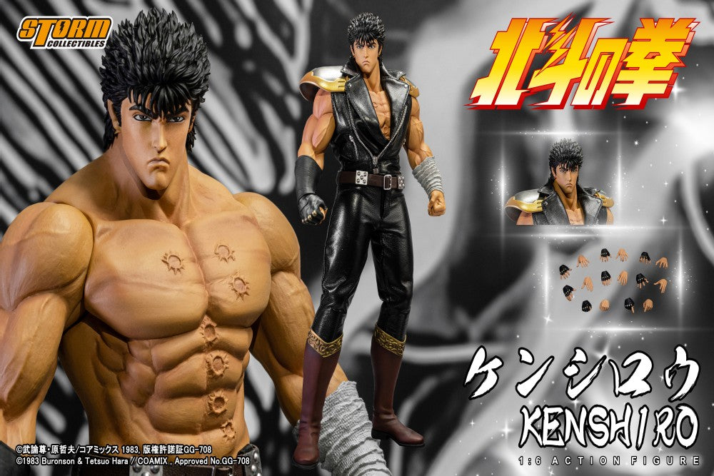 FIST OF THE NORTH STAR - 1/6 COLLECTIBLE ACTION FIGURE KENSHIRO | 北斗の拳 1/6 コレクティブル アクション フィギュア ケンシロウ
