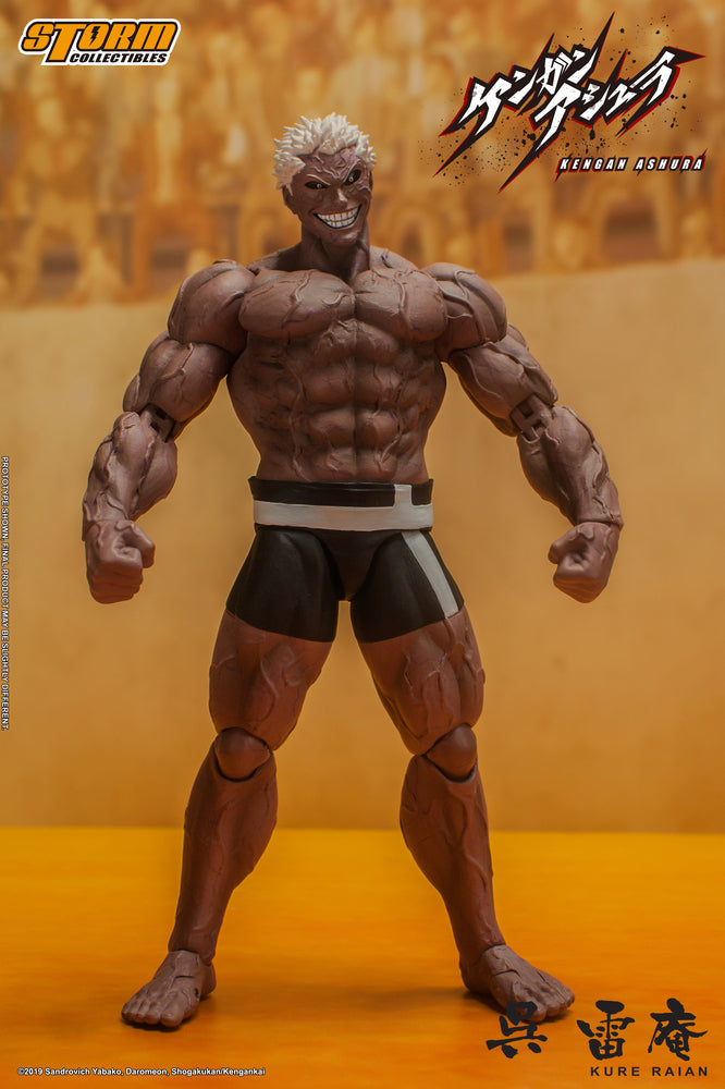 KENGAN ASHURA - KURE RAIAN ACTION FIGURE | ケンガンアシュラ アクションフィギュア 呉雷庵