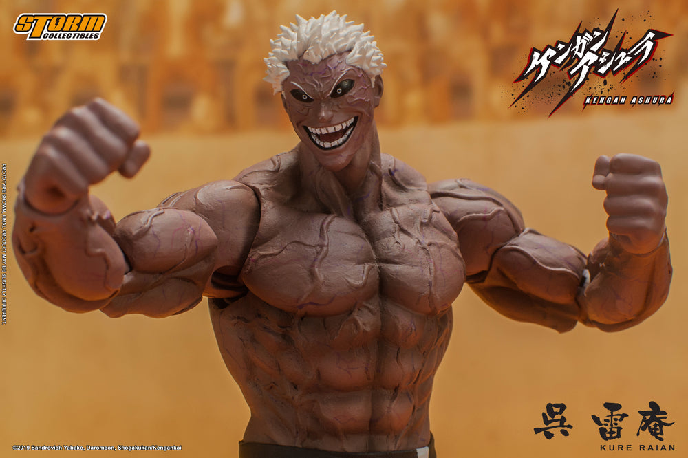 KENGAN ASHURA - KURE RAIAN ACTION FIGURE | ケンガンアシュラ アクションフィギュア 呉雷庵