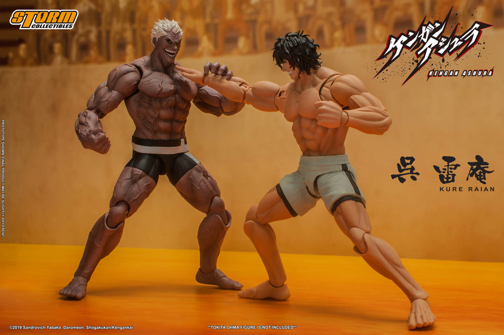 KENGAN ASHURA - KURE RAIAN ACTION FIGURE | ケンガンアシュラ アクションフィギュア 呉雷庵