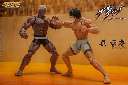 KENGAN ASHURA - KURE RAIAN ACTION FIGURE | ケンガンアシュラ アクションフィギュア 呉雷庵