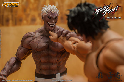 KENGAN ASHURA - KURE RAIAN ACTION FIGURE | ケンガンアシュラ アクションフィギュア 呉雷庵