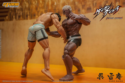 KENGAN ASHURA - KURE RAIAN ACTION FIGURE | ケンガンアシュラ アクションフィギュア 呉雷庵