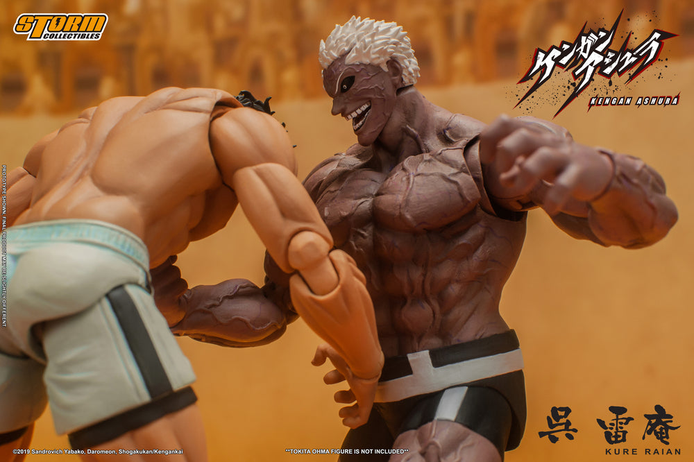 KENGAN ASHURA - KURE RAIAN ACTION FIGURE | ケンガンアシュラ アクションフィギュア 呉雷庵