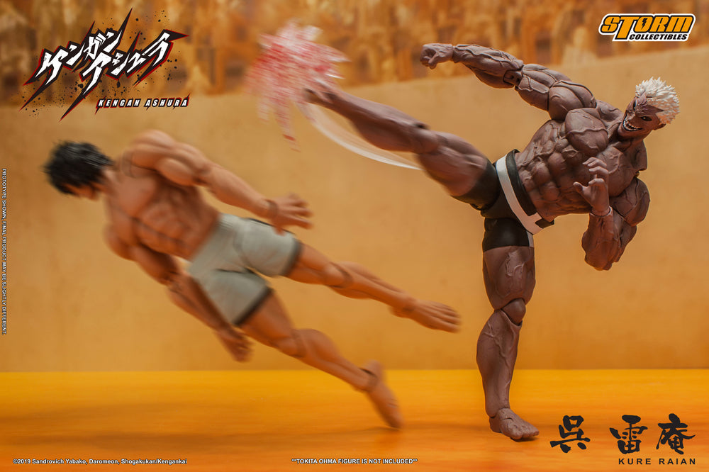 KENGAN ASHURA - KURE RAIAN ACTION FIGURE | ケンガンアシュラ アクションフィギュア 呉雷庵