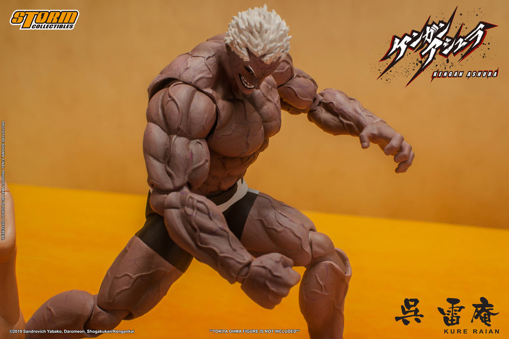 KENGAN ASHURA - KURE RAIAN ACTION FIGURE | ケンガンアシュラ アクションフィギュア 呉雷庵