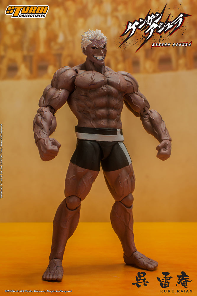 KENGAN ASHURA - KURE RAIAN ACTION FIGURE | ケンガンアシュラ アクションフィギュア 呉雷庵