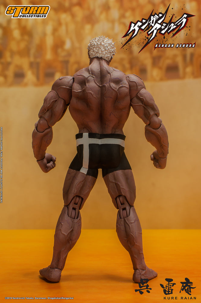 KENGAN ASHURA - KURE RAIAN ACTION FIGURE | ケンガンアシュラ アクションフィギュア 呉雷庵