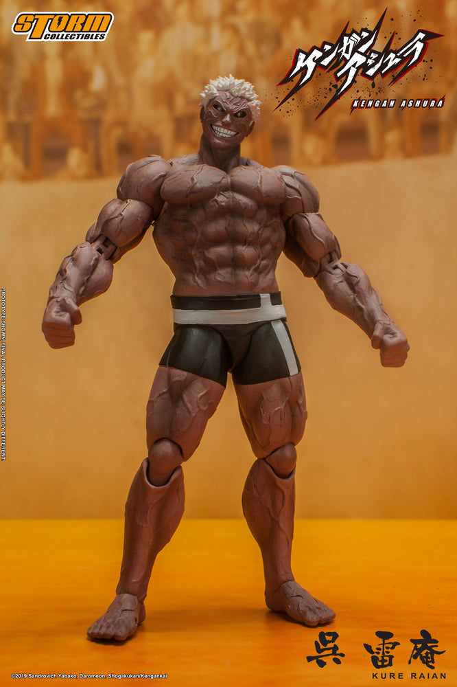 KENGAN ASHURA - KURE RAIAN ACTION FIGURE | ケンガンアシュラ アクションフィギュア 呉雷庵