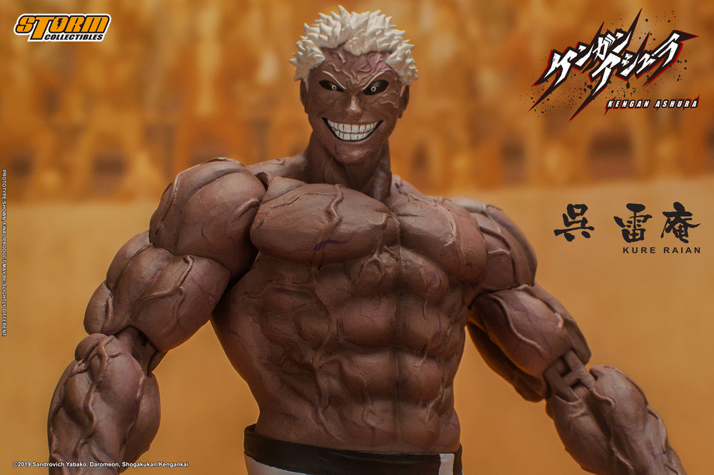 KENGAN ASHURA - KURE RAIAN ACTION FIGURE | ケンガンアシュラ アクションフィギュア 呉雷庵