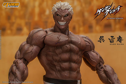 KENGAN ASHURA - KURE RAIAN ACTION FIGURE | ケンガンアシュラ アクションフィギュア 呉雷庵