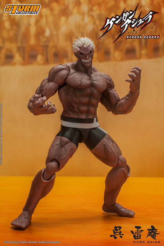 KENGAN ASHURA - KURE RAIAN ACTION FIGURE | ケンガンアシュラ アクションフィギュア 呉雷庵