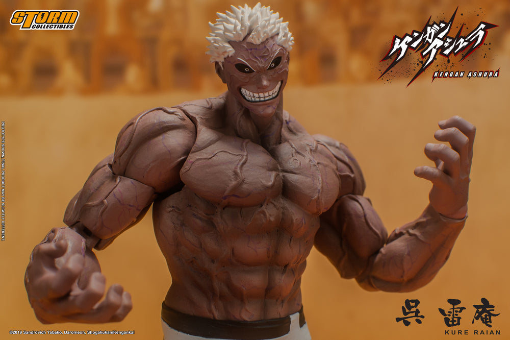 KENGAN ASHURA - KURE RAIAN ACTION FIGURE | ケンガンアシュラ アクションフィギュア 呉雷庵