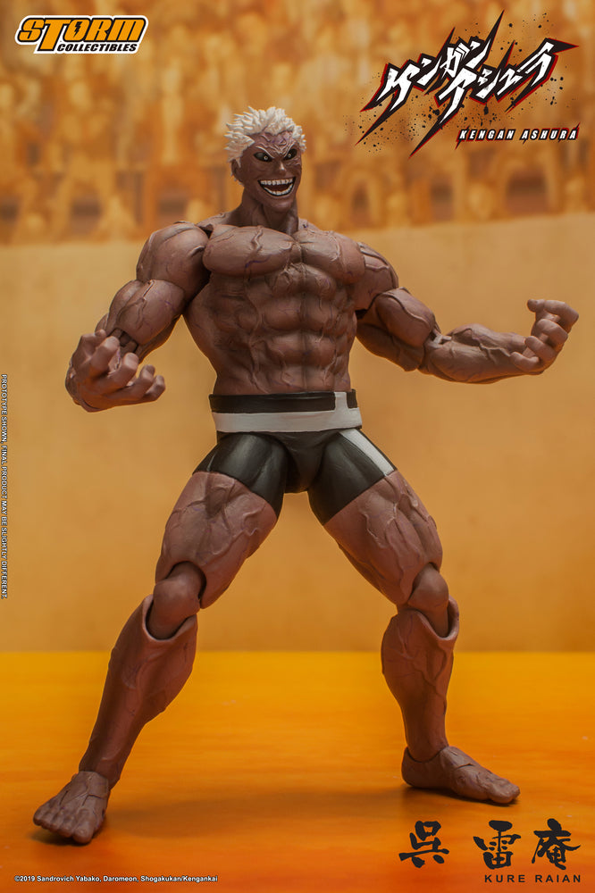KENGAN ASHURA - KURE RAIAN ACTION FIGURE | ケンガンアシュラ アクションフィギュア 呉雷庵