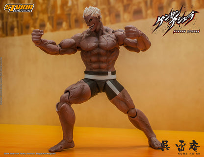 KENGAN ASHURA - KURE RAIAN ACTION FIGURE | ケンガンアシュラ アクションフィギュア 呉雷庵