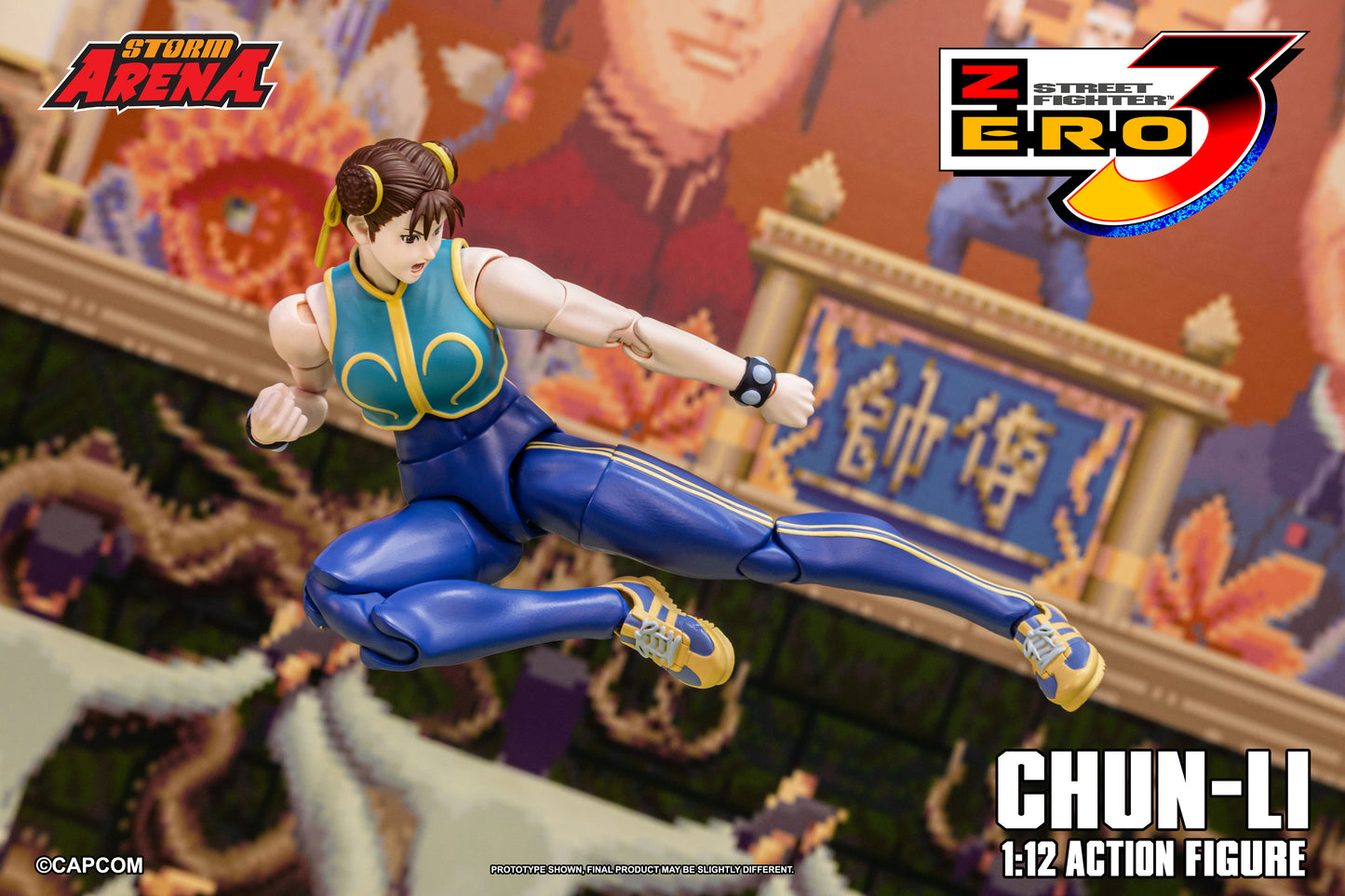 STREET FIGHTER ZERO 3 - CHUN-LI 1/12 Action Figure | ストームアリーナ ストリートファイターZERO3 春麗