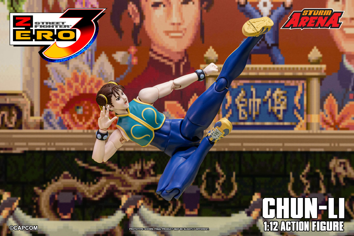 STREET FIGHTER ZERO 3 - CHUN-LI 1/12 Action Figure | ストームアリーナ ストリートファイターZERO3 春麗