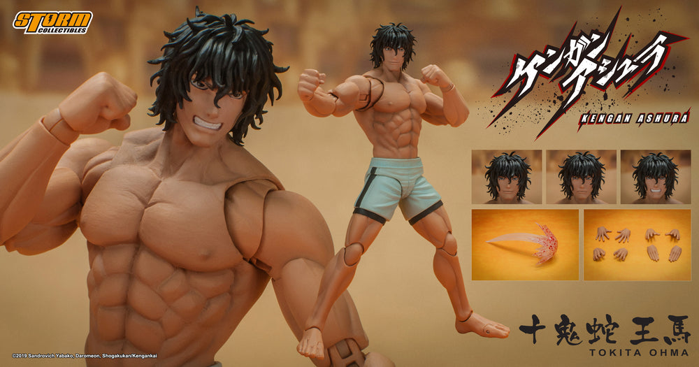 KENGAN ASHURA - TOKITA OHMA ACTION FIGURE | ケンガンアシュラ アクションフィギュア 十鬼蛇王馬