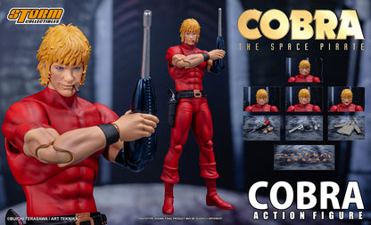 COBRA THE SPACE PIRATE ACTION FIGURE | COBRA THE SPACE PIRATE アクションフィギュア コブラ