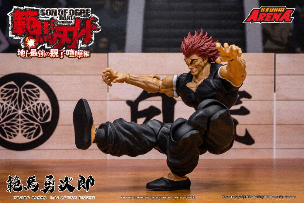 BAKI HANMA - 1/12 SCALE YUJIRO HANMA ACTION FIGURE | ストーム