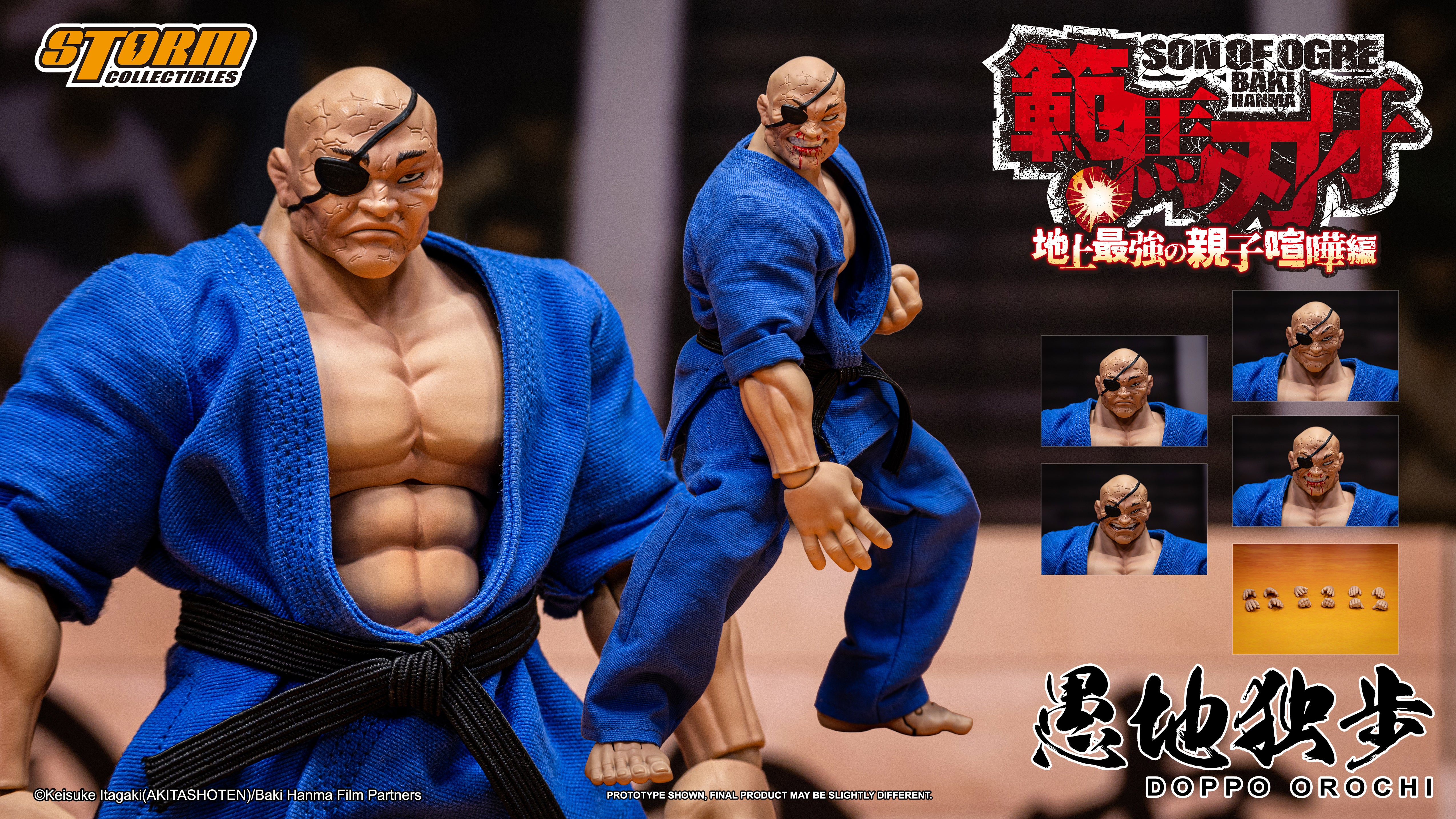 BAKI HANMA: SON OF OGRE - DOPPO OROCHI ACTION FIGURE | 『範馬刃牙