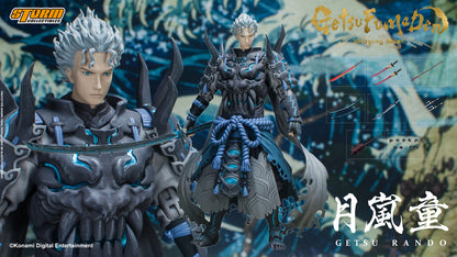 GETSUFUMADEN: UNDYING MOON - GETSU RANDO ACTION FIGURE | GETSUFUMADEN: UNDYING MOON アクションフィギュア 月嵐童