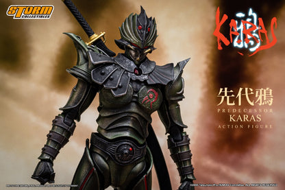 KARAS - PREDECESSOR KARAS - ACTION FIGURE | 鴉 -KARAS- アクションフィギュア 先代鴉