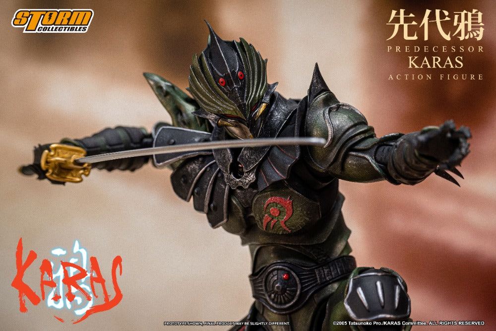 KARAS - PREDECESSOR KARAS - ACTION FIGURE | 鴉 -KARAS- アクションフィギュア 先代鴉
