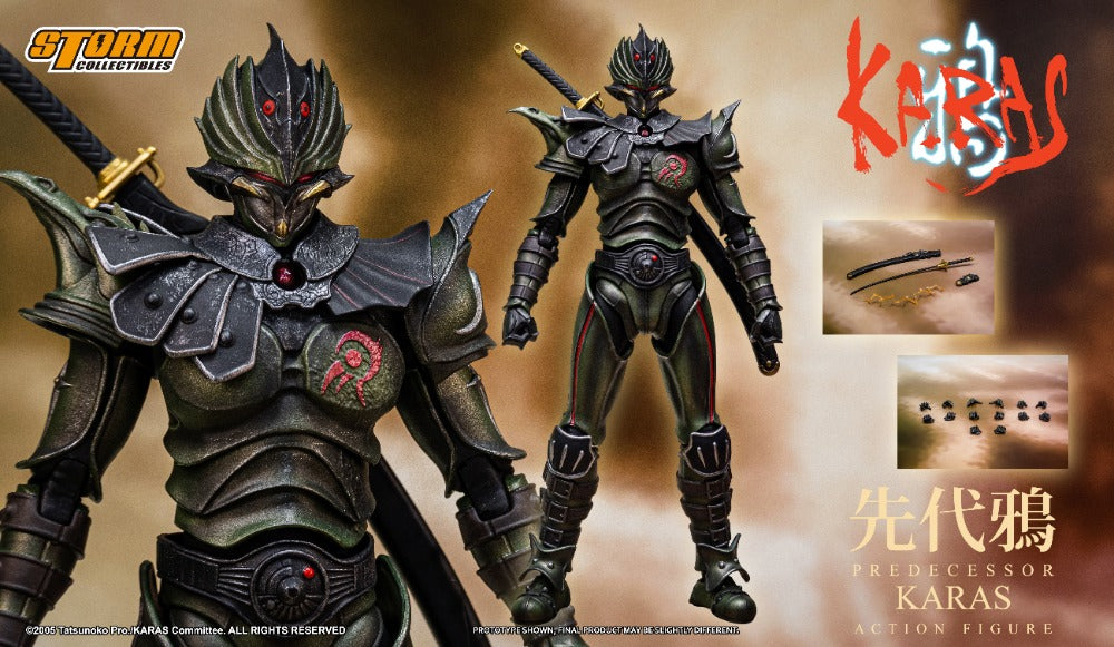 KARAS - PREDECESSOR KARAS - ACTION FIGURE | 鴉 -KARAS- アクションフィギュア 先代鴉