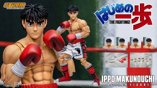 HAJIME NO IPPO: THE FIGHTING! IPPO MAKUNOUCHI ACTION FIGURE | はじめの一歩 アクションフィギュア　幕之内一歩