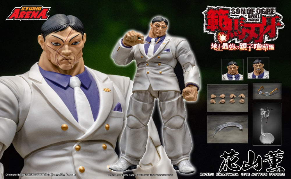 BAKI HANMA - 1/12 SCALE KAORU HANAYAMA ACTION FIGURE | ストームアリーナ『範馬刃牙』花山薫