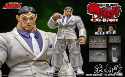 BAKI HANMA - 1/12 SCALE KAORU HANAYAMA ACTION FIGURE | ストームアリーナ『範馬刃牙』花山薫