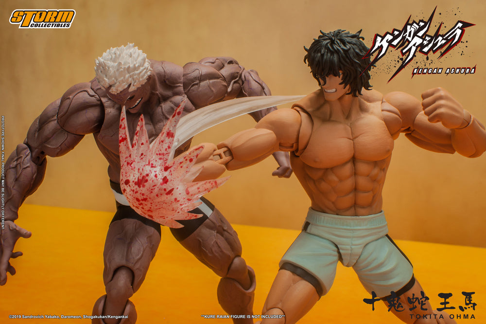 KENGAN ASHURA - TOKITA OHMA ACTION FIGURE | ケンガンアシュラ アクションフィギュア 十鬼蛇王馬