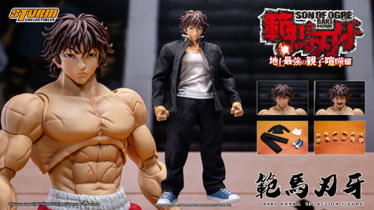 BAKI HANMA - 1/6 SCALE BAKI HANMA ACTION FIGURE | 『範馬刃牙』1/6 アクションフィギュア 範馬刃牙