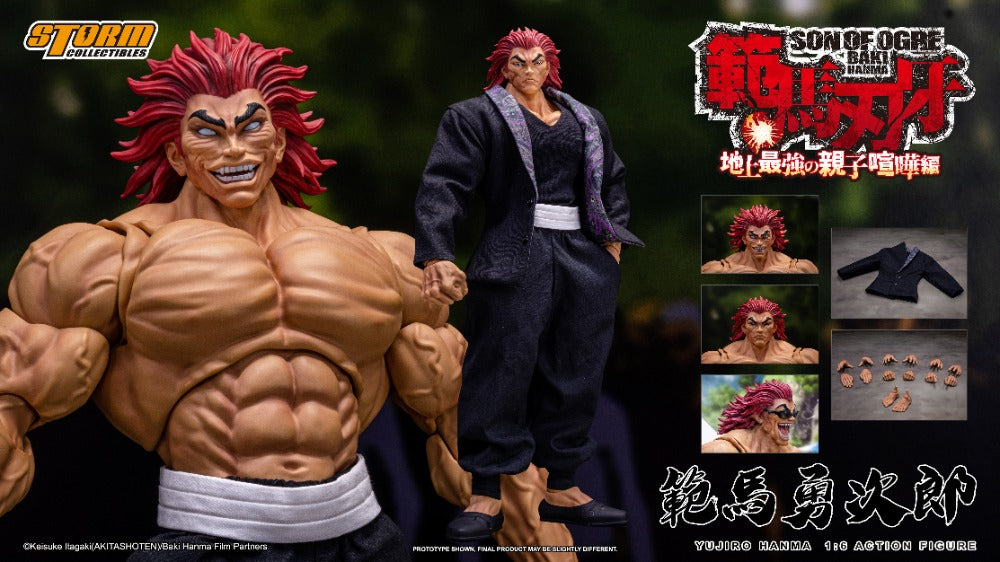 BAKI HANMA - 1/6 SCALE YUJIRO HANMA ACTION FIGURE | 『範馬刃牙』1/6 アクションフィギュア 範馬勇次郎