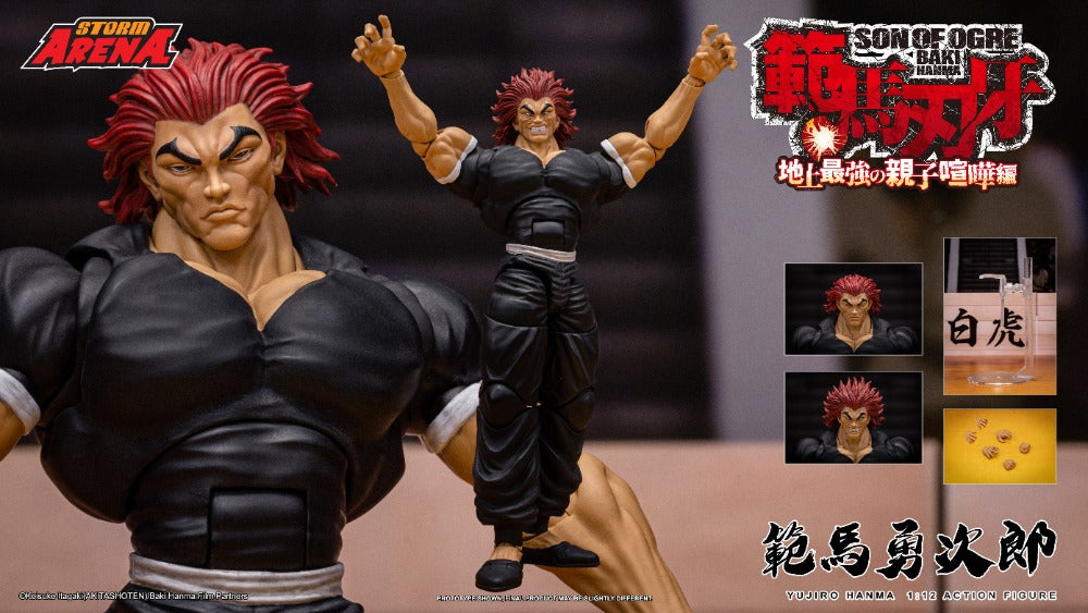 BAKI HANMA - 1/12 SCALE YUJIRO HANMA ACTION FIGURE | ストームアリーナ『範馬刃牙』範馬勇次郎